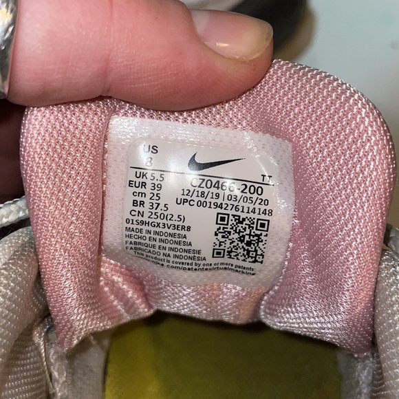 Nike air max (pink/yellow/brown) - Picture 2 of 2